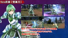 Sword-Art-Online-Alicization-Lycoris-13-23-03-2020