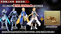 Sword Art Online Alicization Lycoris 21 23 03 2020