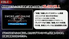 Sword-Art-Online-Alicization-Lycoris-23-23-03-2020