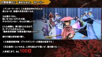 Sword Art Online Alicization Lycoris Blooming of Matricaria screenshot 03 04 07 2022