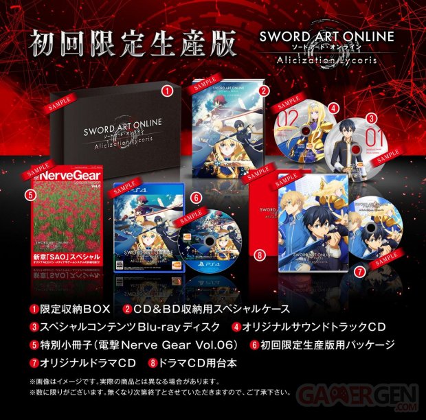 Sword Art Online Alicization Lycoris collector 14 09 2019