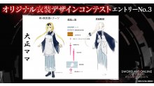 Sword-Art-Online-Alicization-Lycoris-costume-03-14-09-2019