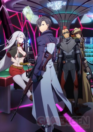 Sword Art Online Fatal Bullet 01 23 04 2018