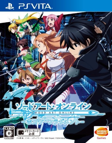 Sword Art Online Hollow Fragment jaquette 31.03.2014