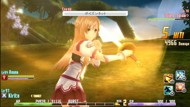 Sword Art Online Hollow Fragment screenshot 20102013 003