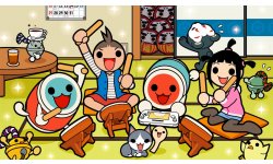 Taiko Drum master (2)