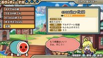 Taiko Drum Master V Version 18 04 2015 screenshot 5