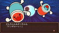 Taiko Drum Master V Version 22 04 2015 screenshot 11