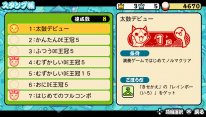 Taiko Drum Master V Version 22 04 2015 screenshot 21