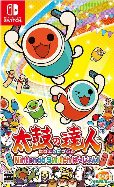 Taiko no Tatsujin Nintendo Switch Version jaquette