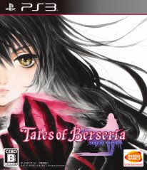 Tales of Berseria 12 04 2016 jaquette 2