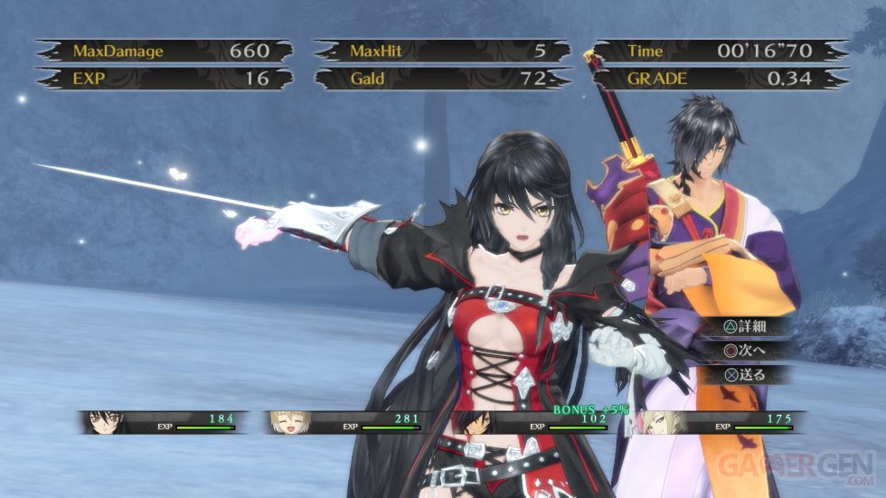 Tales-of-Berseria_17-03-2016_Magilou-Bienfu-screenshot (68)