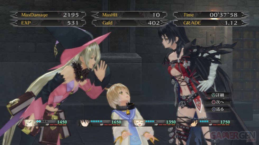 Tales-of-Berseria_17-03-2016_Magilou-Bienfu-screenshot (70)