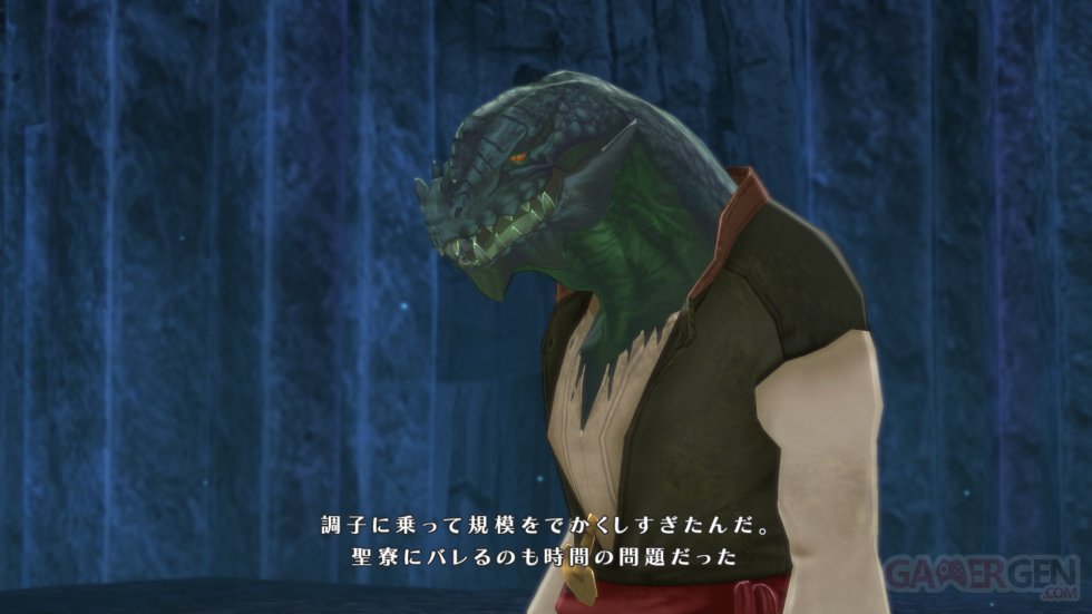 Tales-of-Berseria_21-05-2016_screenshot (16)