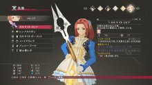 Tales-of-Berseria_21-05-2016_screenshot (41)