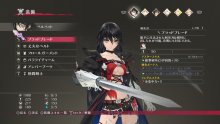 Tales-of-Berseria_21-05-2016_screenshot (43)