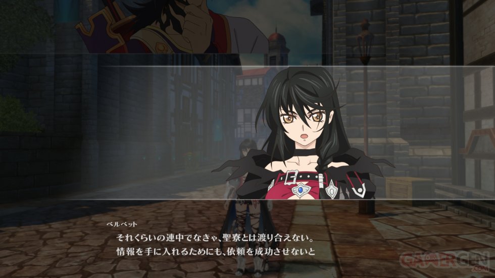 Tales-of-Berseria_22-04-2016_screenshot (30)