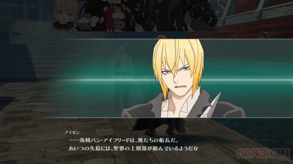 Tales-of-Berseria_22-04-2016_screenshot (34)