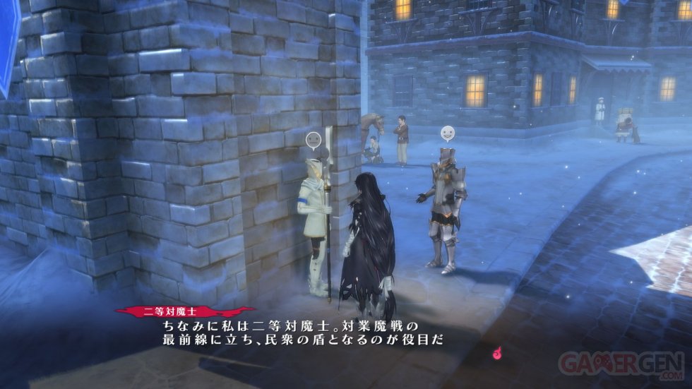 Tales-of-Berseria_27-02-2016_screenshot (79)