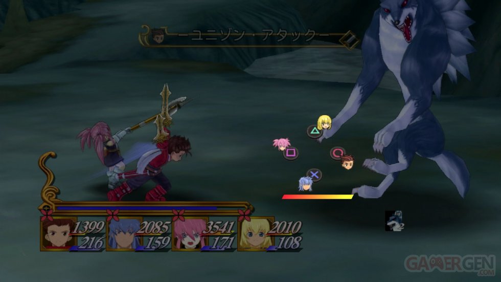 Tales-of-Symphonia-Chronicles_02-08-2013_screenshot-13