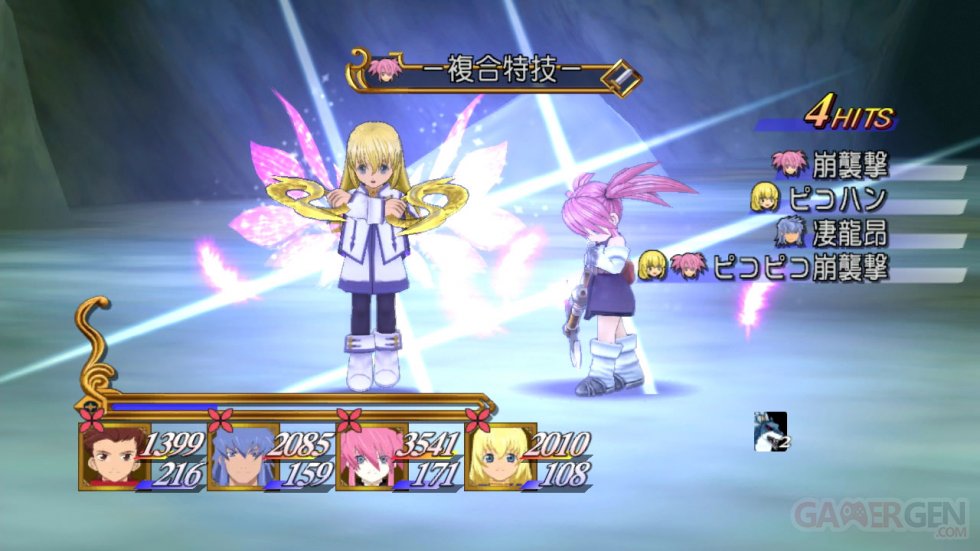 Tales-of-Symphonia-Chronicles_02-08-2013_screenshot-16