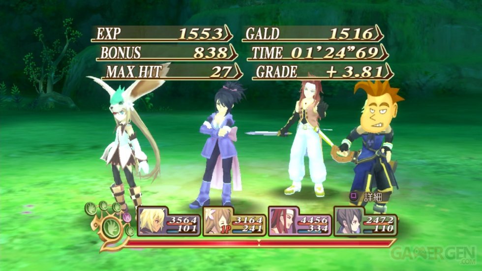 Tales-of-Symphonia-Chronicles_29-08-2013_screenshot-20