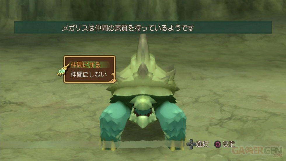 Tales-of-Symphonia-Chronicles_29-08-2013_screenshot-30