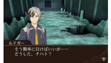 Tales of The World Reve Unitia (2)