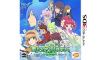 Tales of The World Reve Unitia jaquette