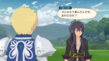 Tales-of-Vesperia-Definitive-Edition-08-09-11-2018