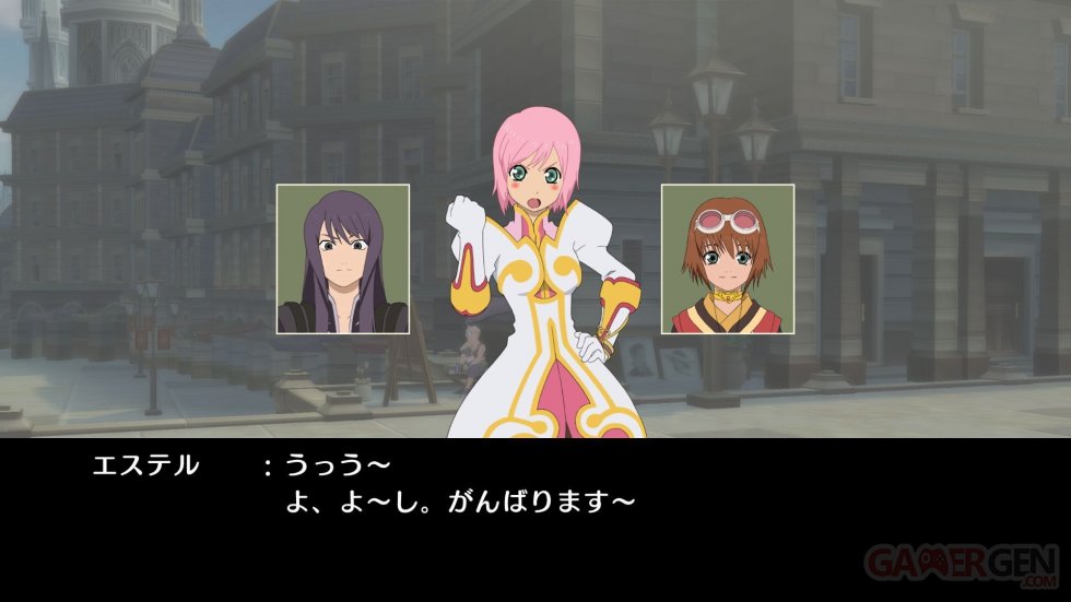 Tales-of-Vesperia-Definitive-Edition-10-05-12-2018