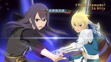 Tales-of-Vesperia-Definitive-Edition-12-11-09-2018