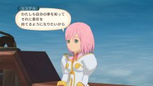 Tales-of-Vesperia-Definitive-Edition-14-09-11-2018