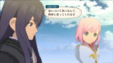 Tales-of-Vesperia-Definitive-Edition-14-11-09-2018