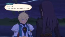 Tales-of-Vesperia-Definitive-Edition-17-09-11-2018