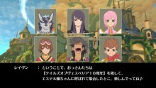 Tales-of-Vesperia-Definitive-Edition-27-11-09-2018