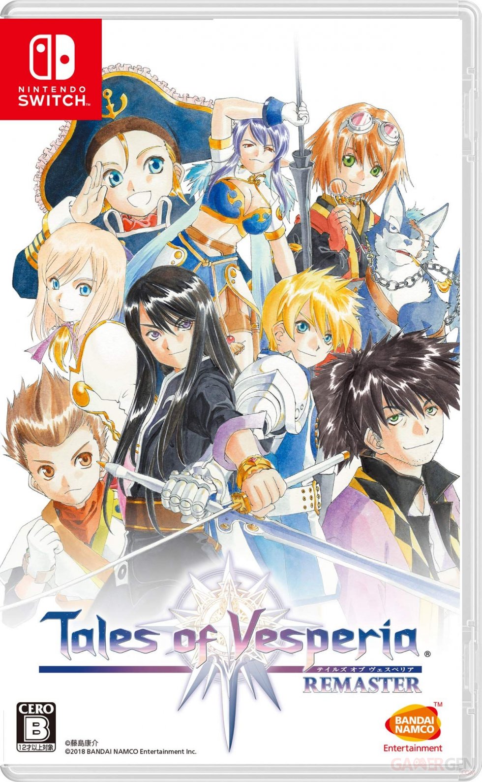 Tales-of-Vesperia-Definitive-Edition-jaquette-Nintendo-Switch-Japon-11-09-2018