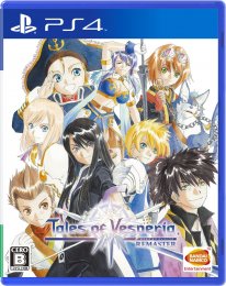 Tales of Vesperia Definitive Edition jaquette PS4 Japon 11 09 2018