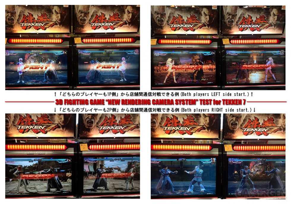 Tekken-7_06-01-2014_New-Rendering-Camera-System