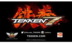 Tekken 7 Announce Leaked