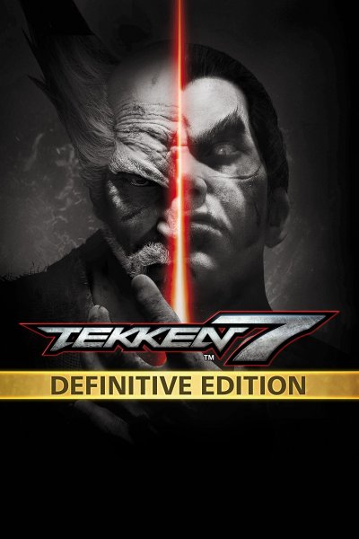 tekken 7 definitive edition ps4 купить