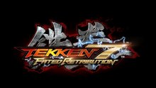 Tekken-7-Fated-Retribution_12-12-2015_logo