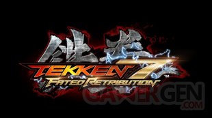 Tekken 7 Fated Retribution 12 12 2015 logo