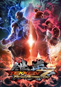 Tekken 7 Fated Retribution 12 12 2015 screenshot 13