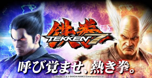 tekken 7