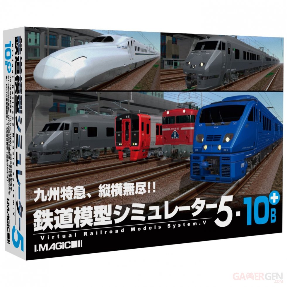 Tetsudô Mokei Simulation 5-10B+ 02.09.2013 (1)