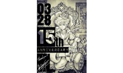 Tetsuya Nomura Kingdom Hearts 15th anniversaire illustration