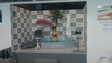 TGS 2015 Babes Xperia Sony (23)