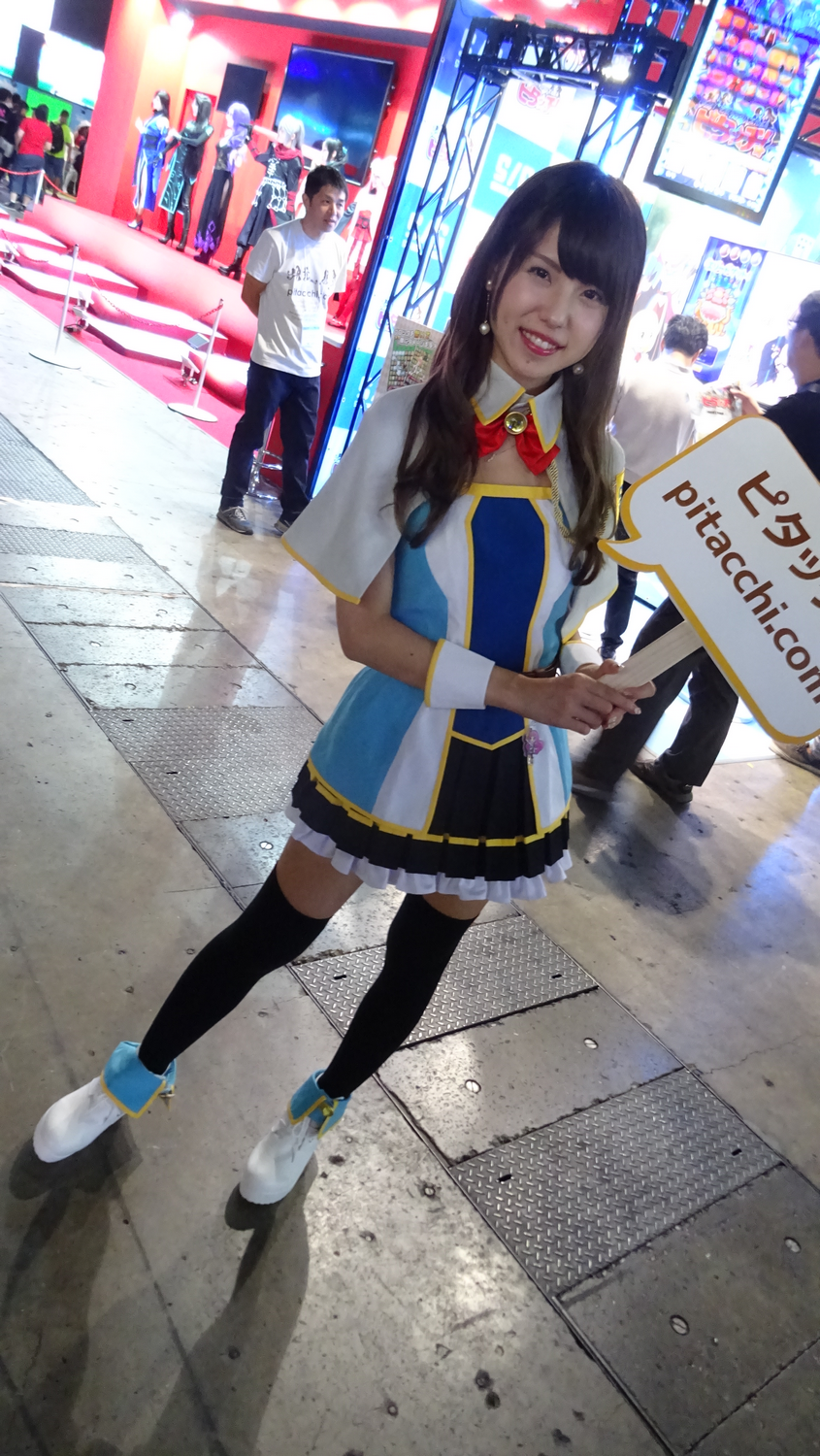 TGS 2017 Babes Partie 1 (100)