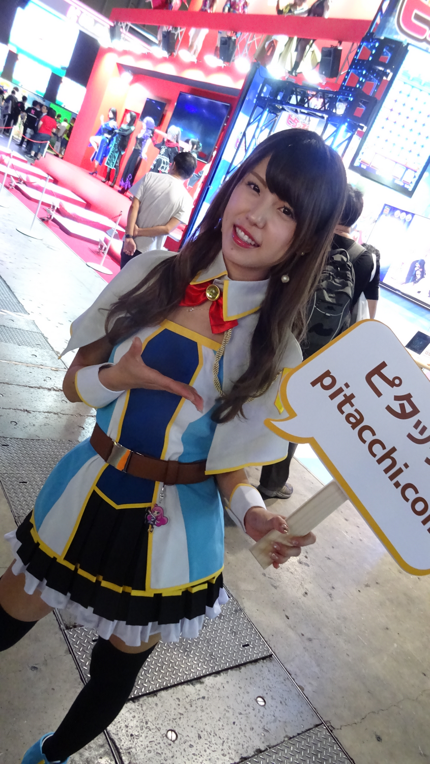 TGS 2017 Babes Partie 1 (101)